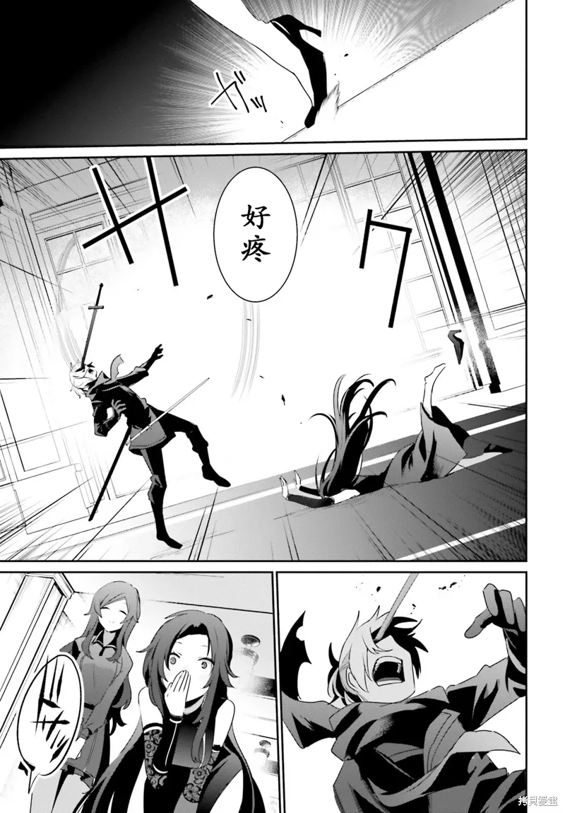 第35话试看32