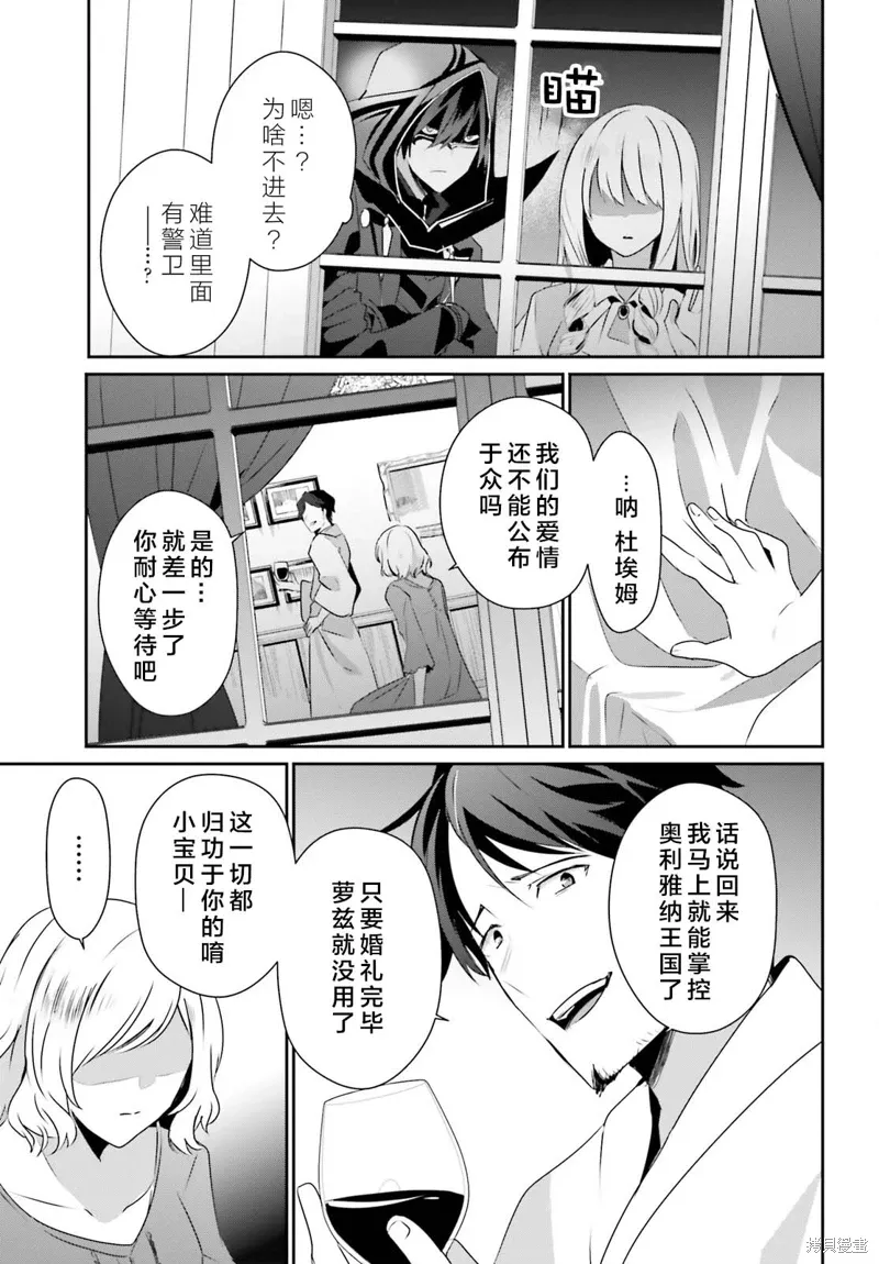 第44话试看2