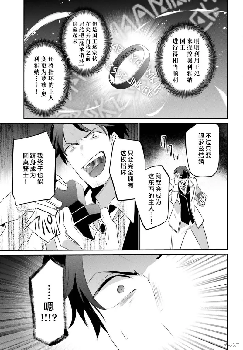 第44话试看20