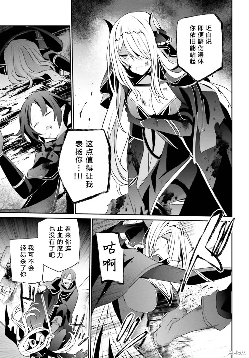 第41话试看28