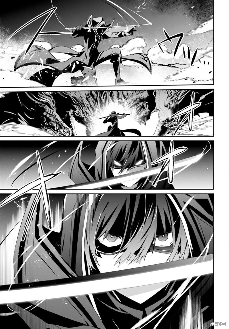 第53话试看24