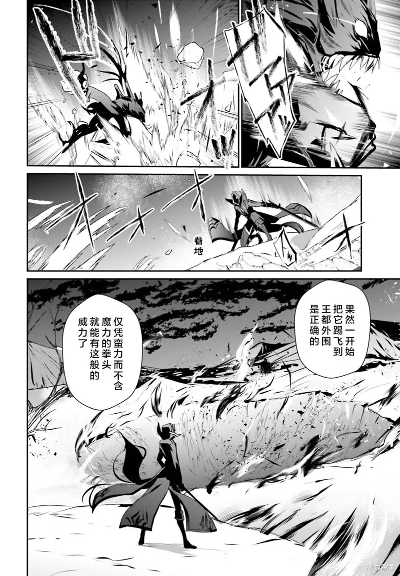 第46话试看1