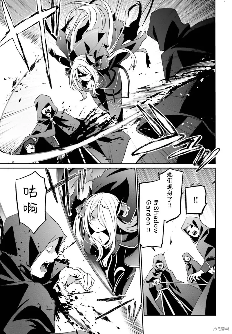 第41话试看20