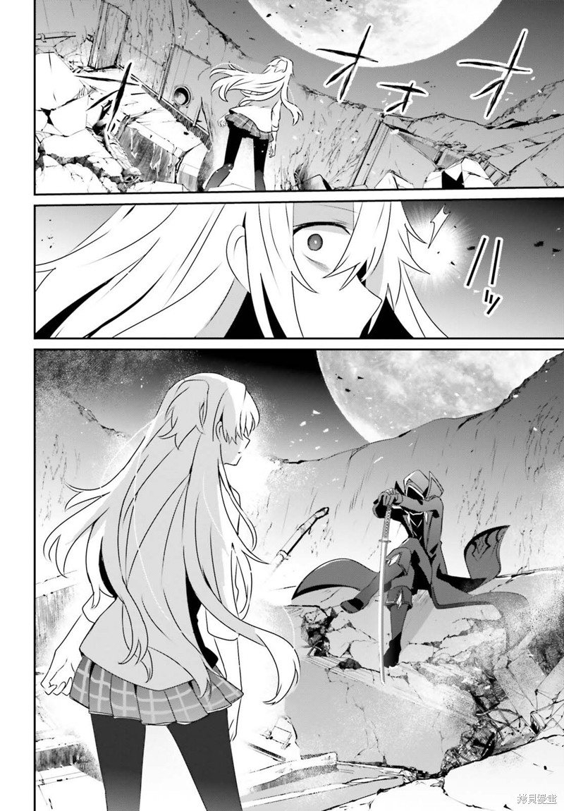 第54话试看21
