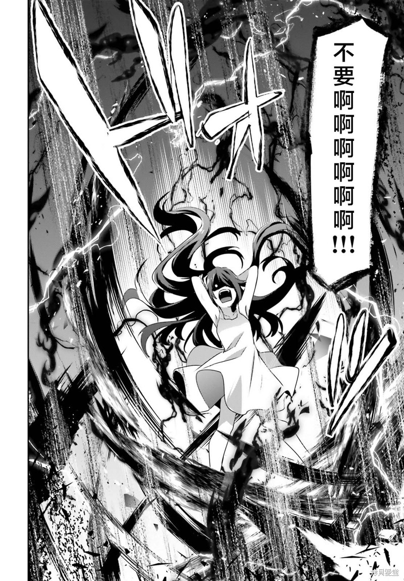 第59话21
