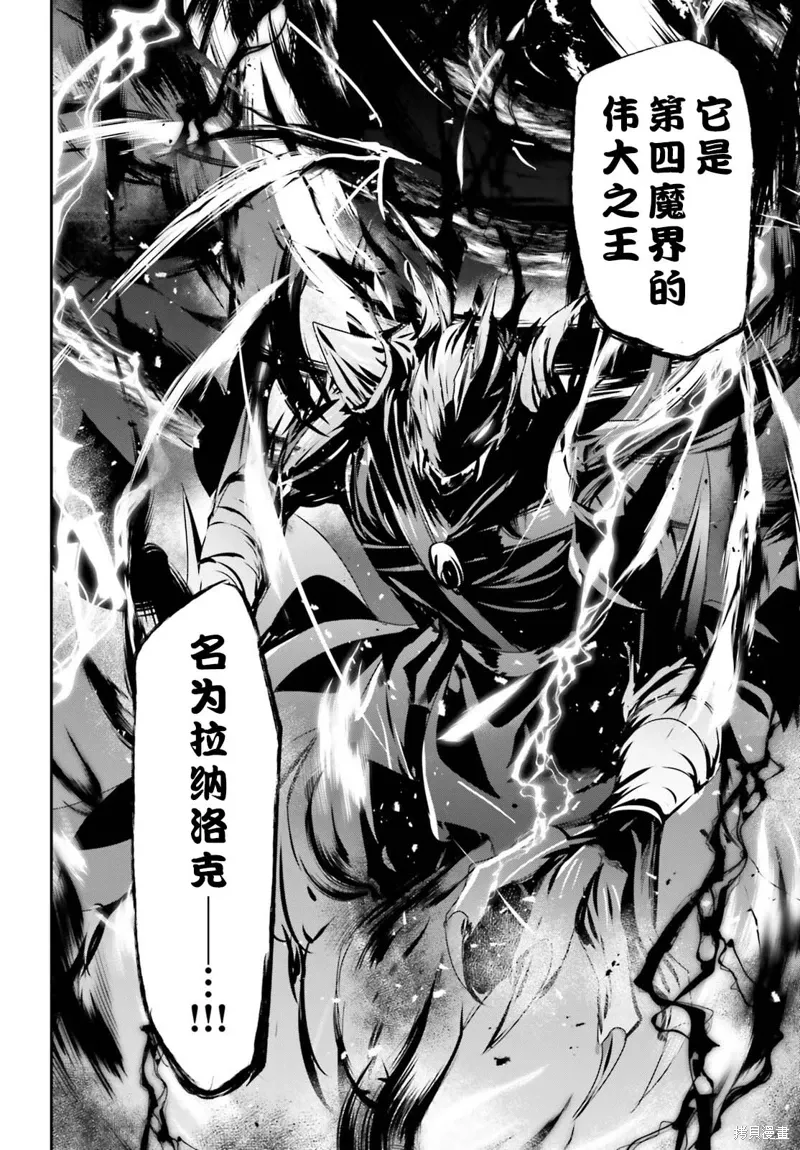 第45话试看25