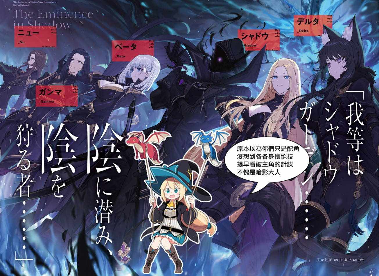 第01话53
