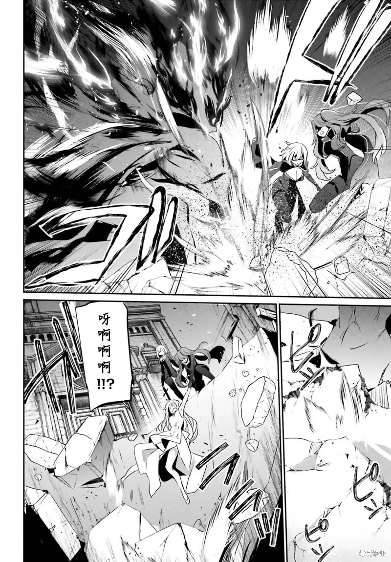 第46话试看23