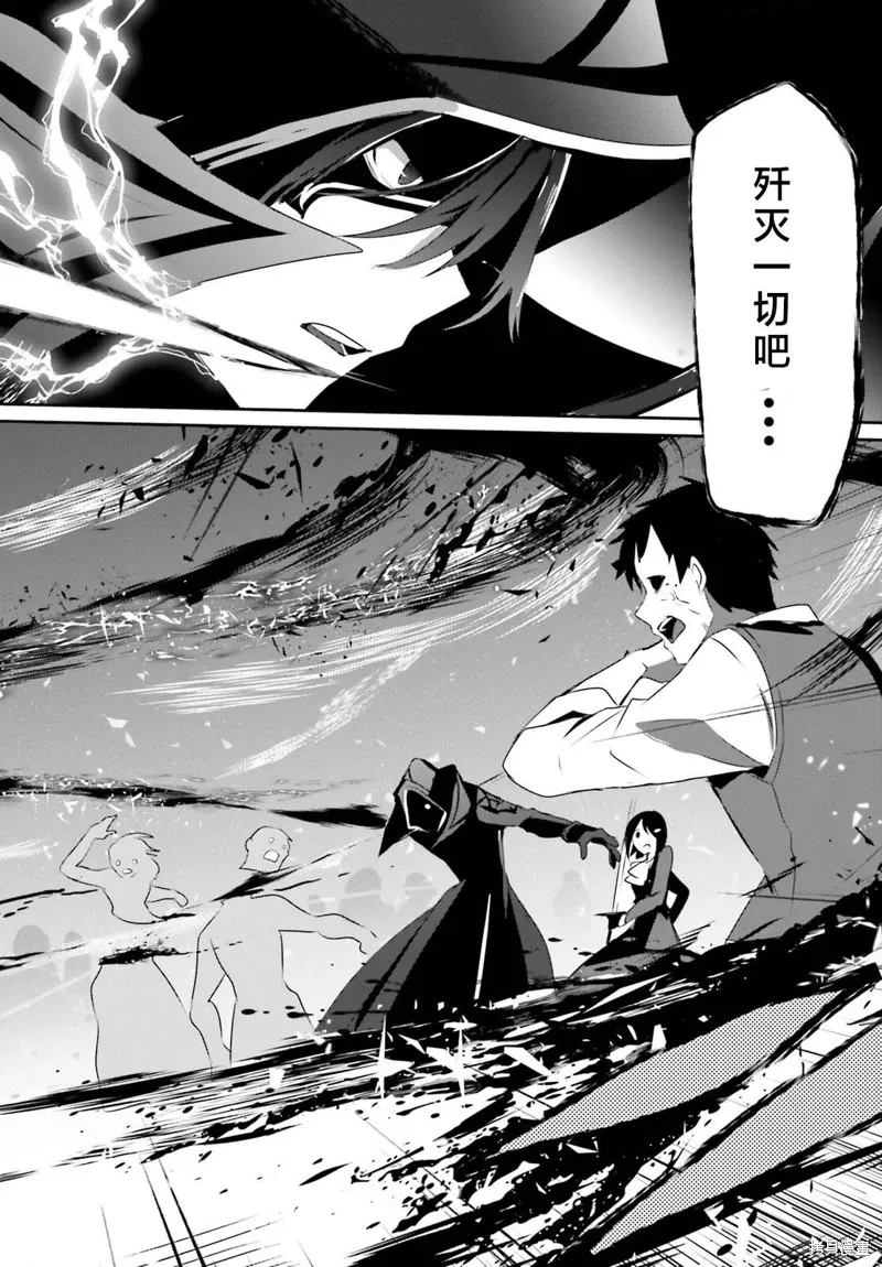 第29话试看5