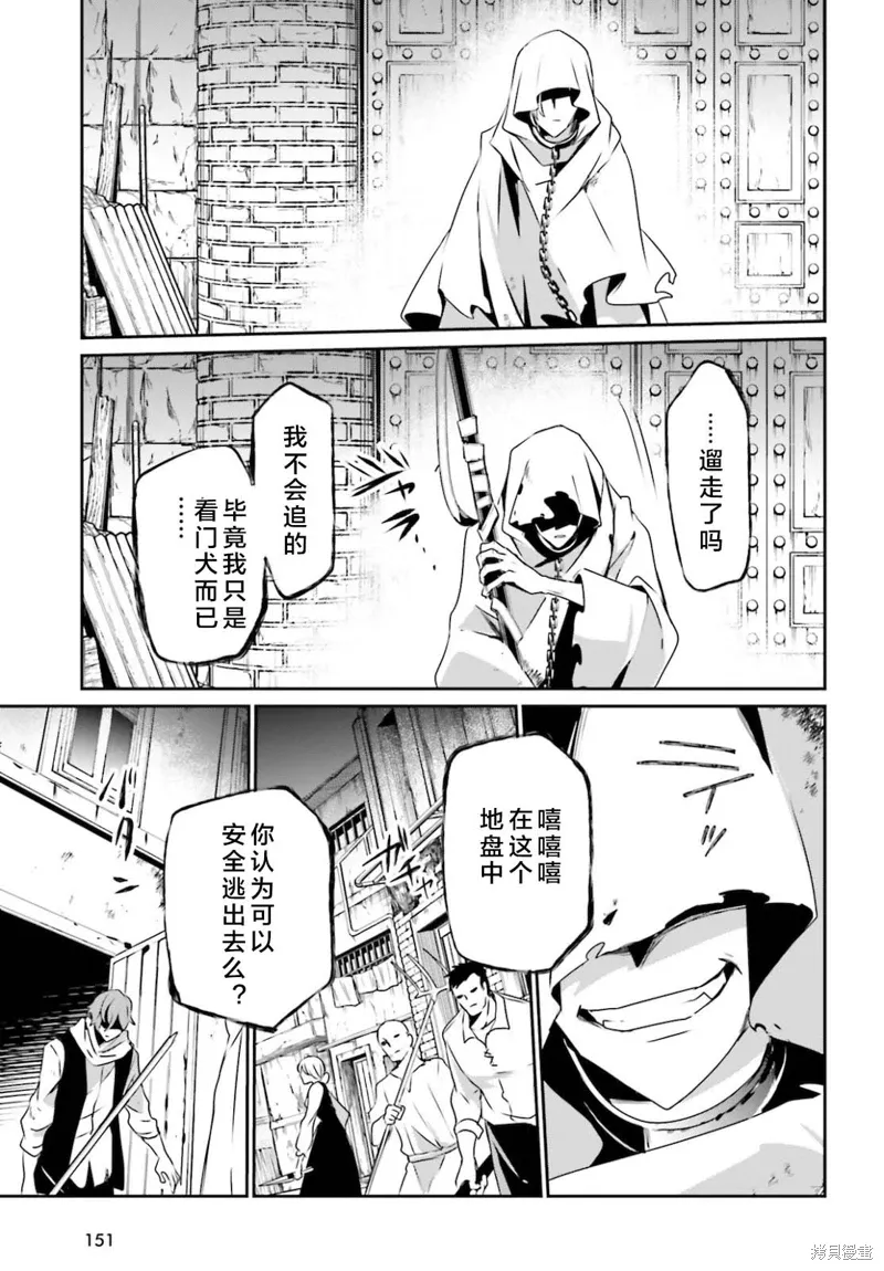 第27话试看30