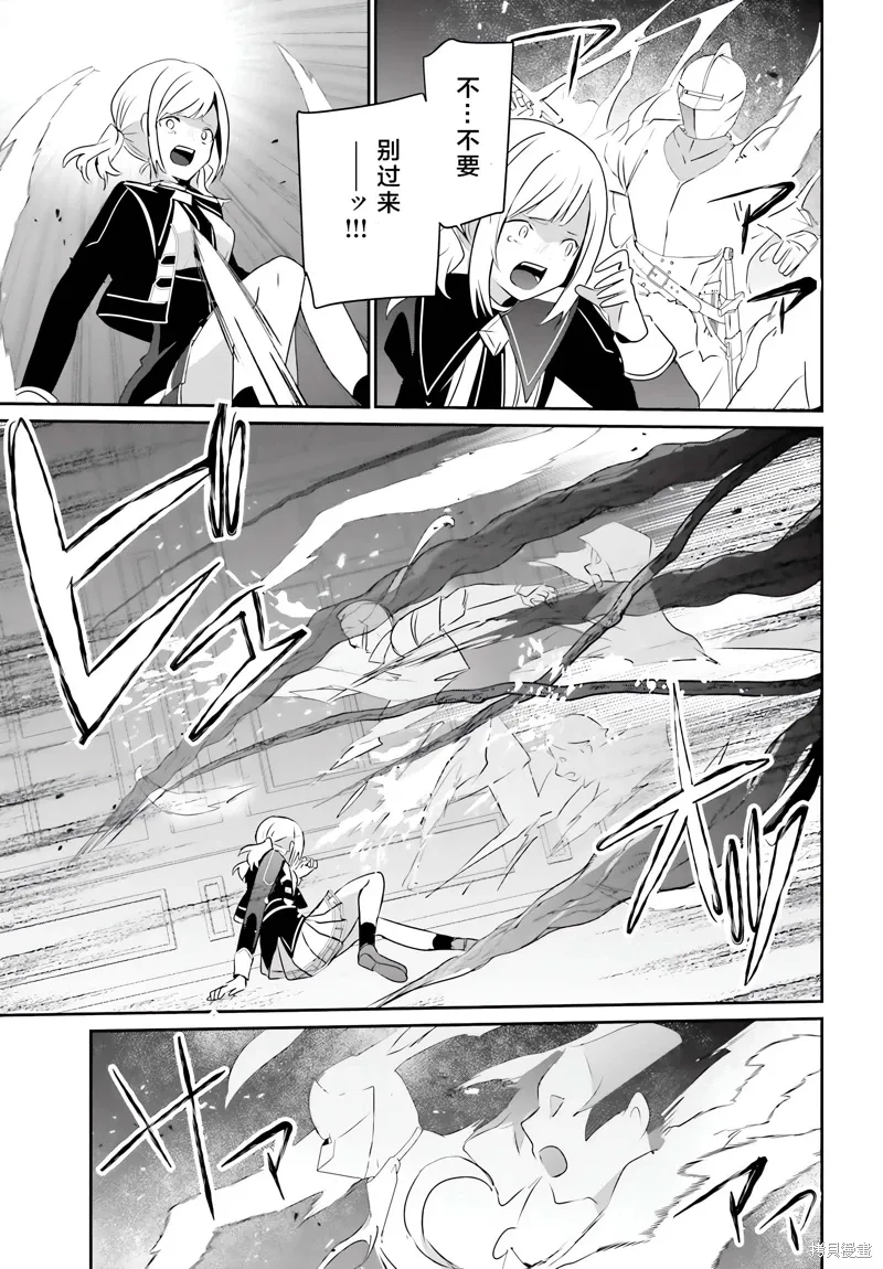 第63话24