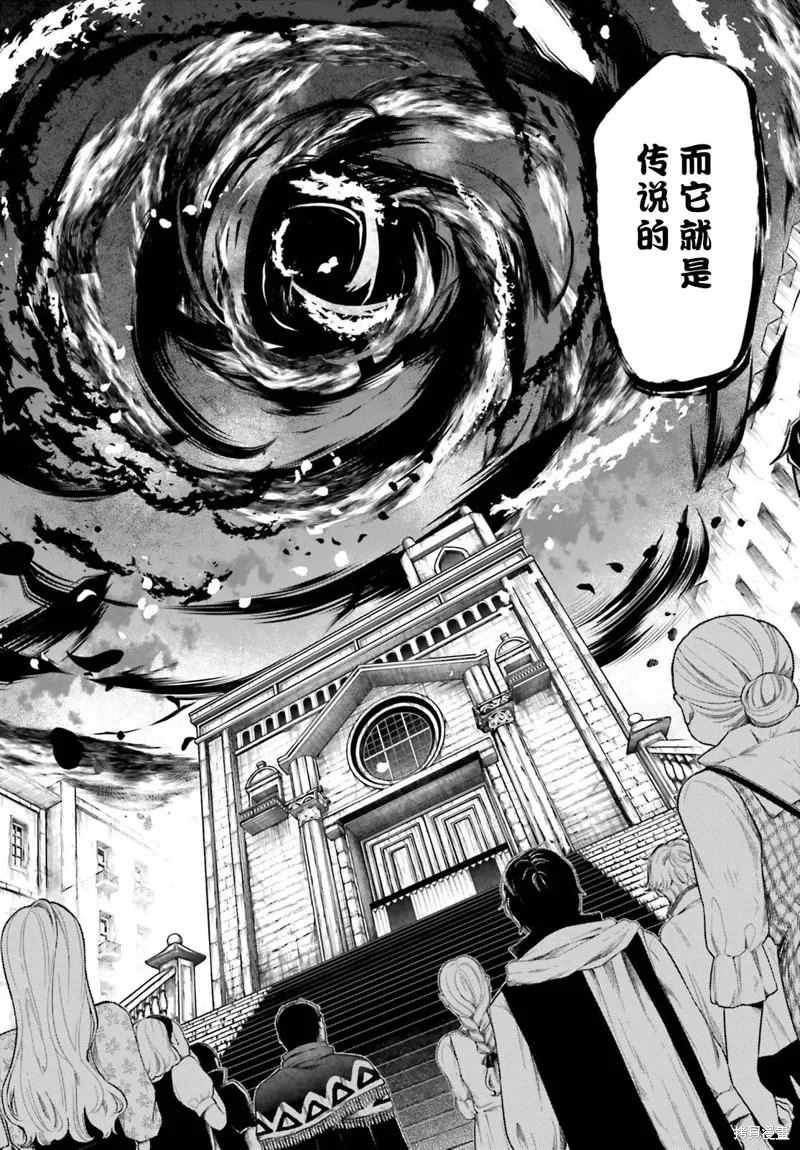 第45话试看11