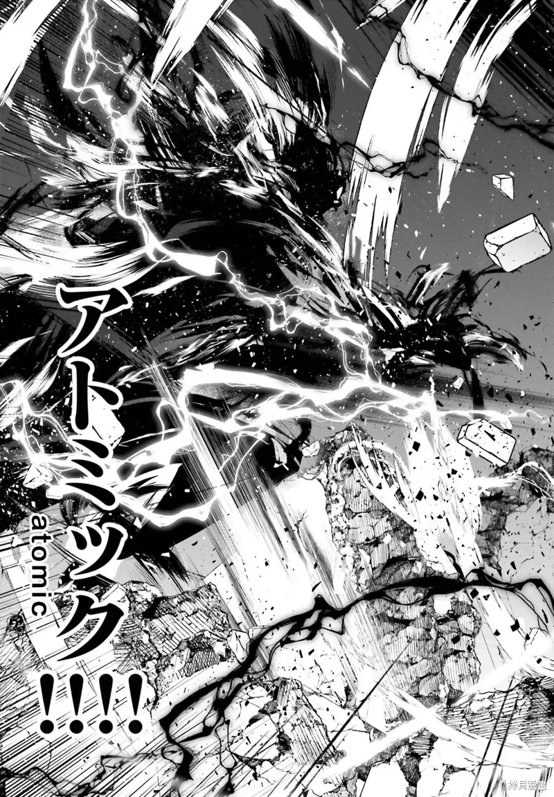 第46话试看28