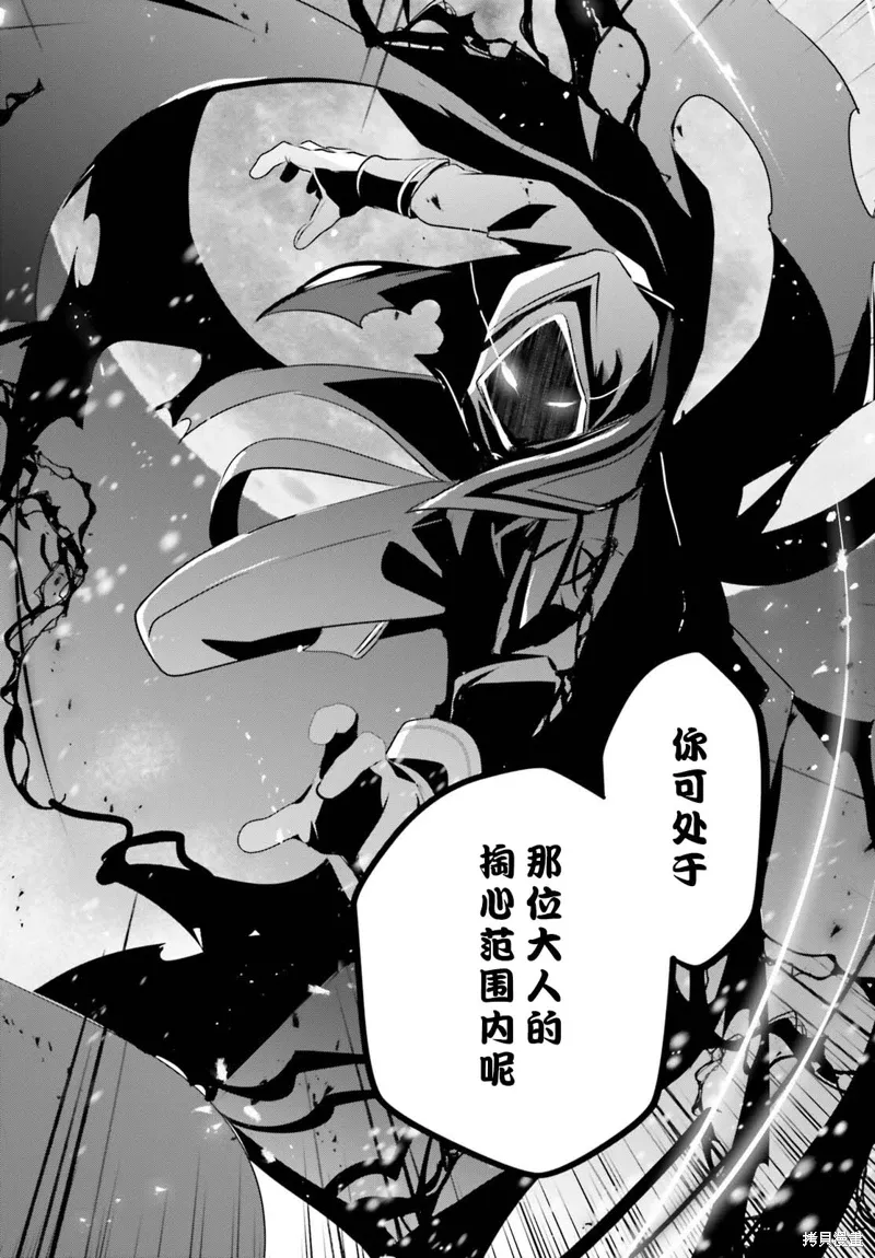 第41话试看31