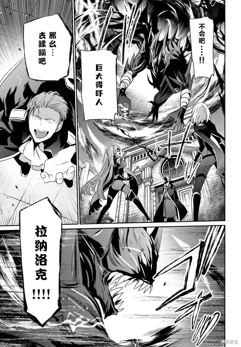 第45话试看26