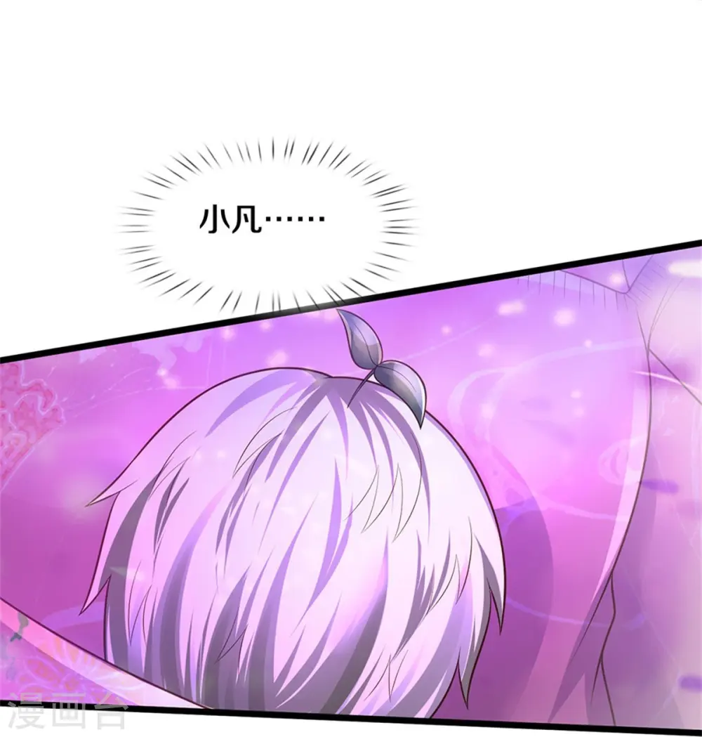 第340话 了结你们，小凡来了！20