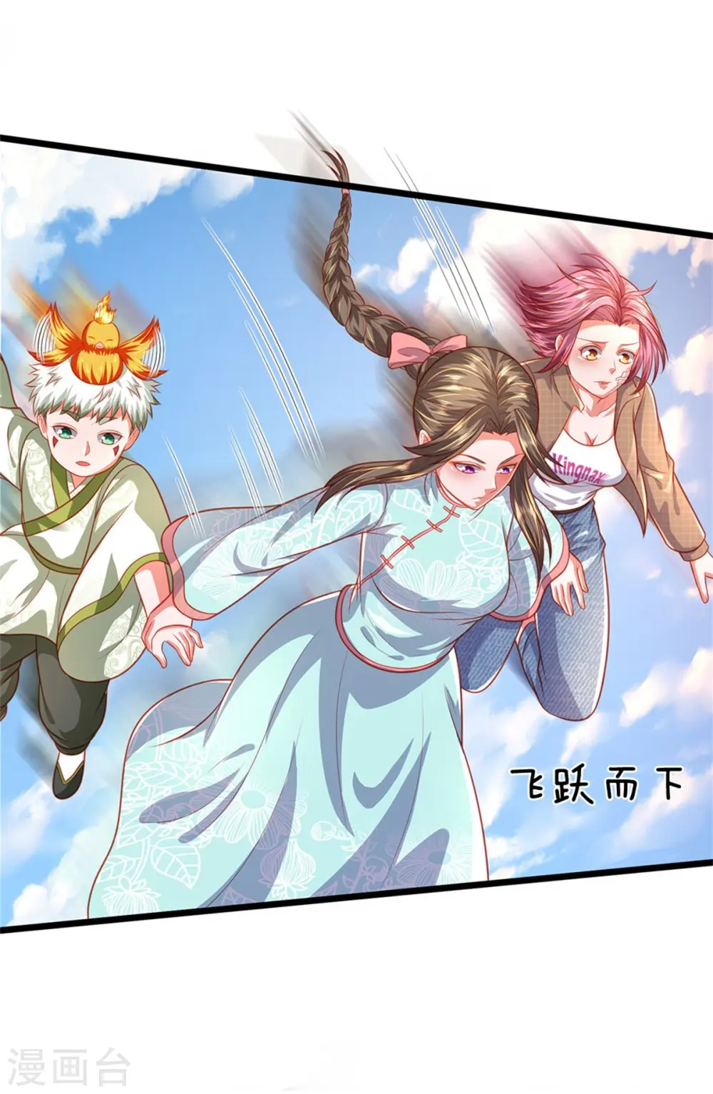 第374话 超绝凡人，蜀山结界9