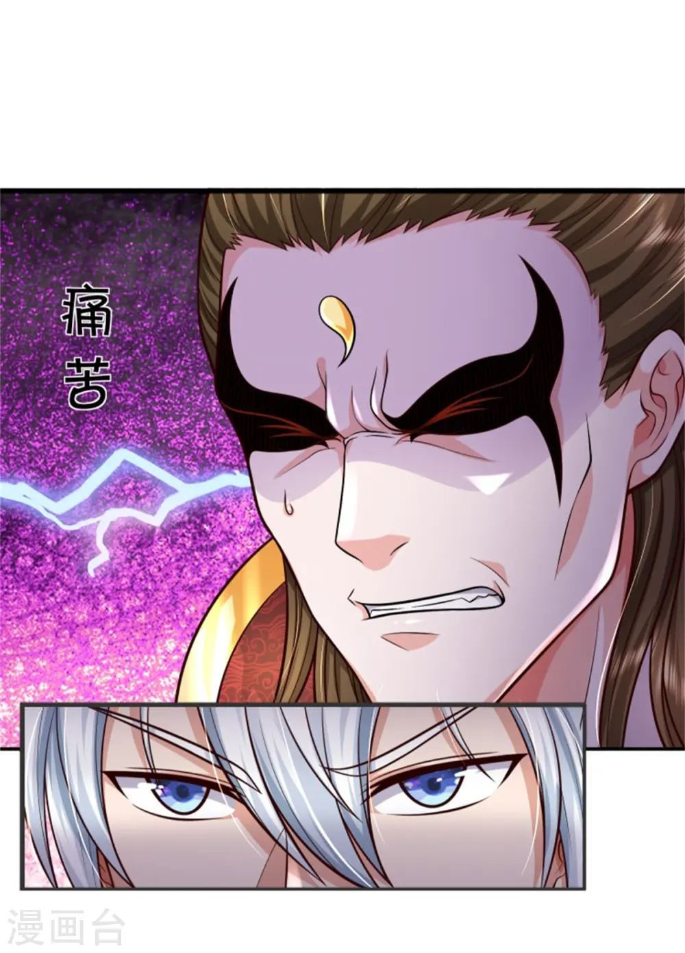 第394话 抛之脑后，大口喝酒14