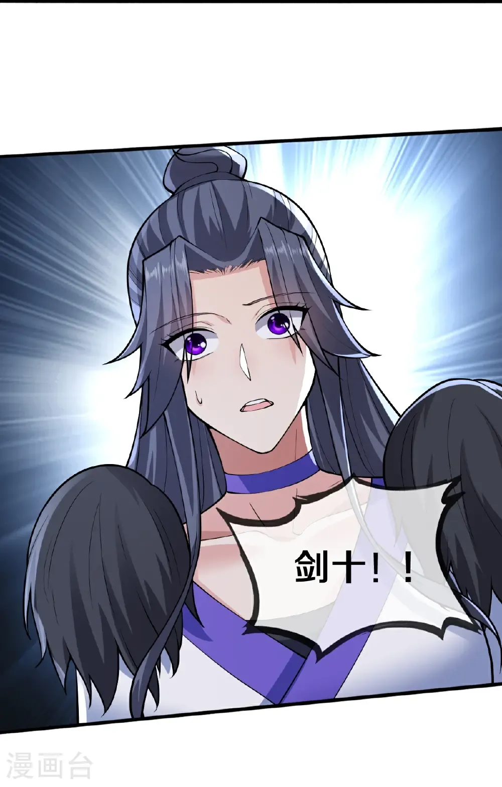 第681话19