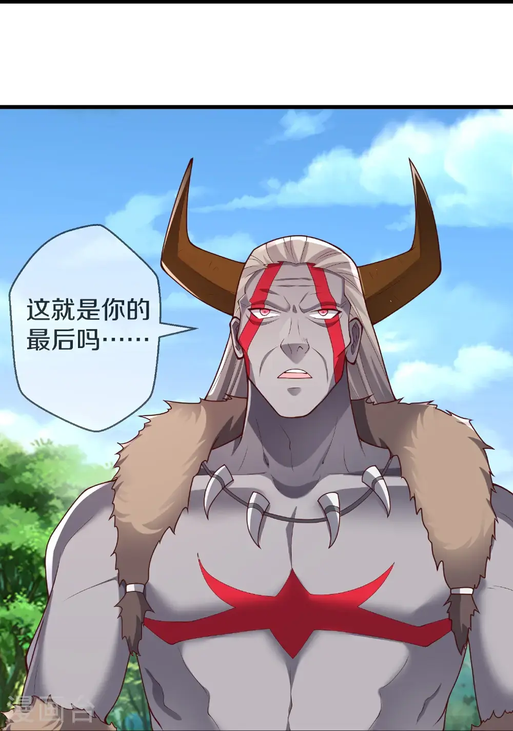 第644话16