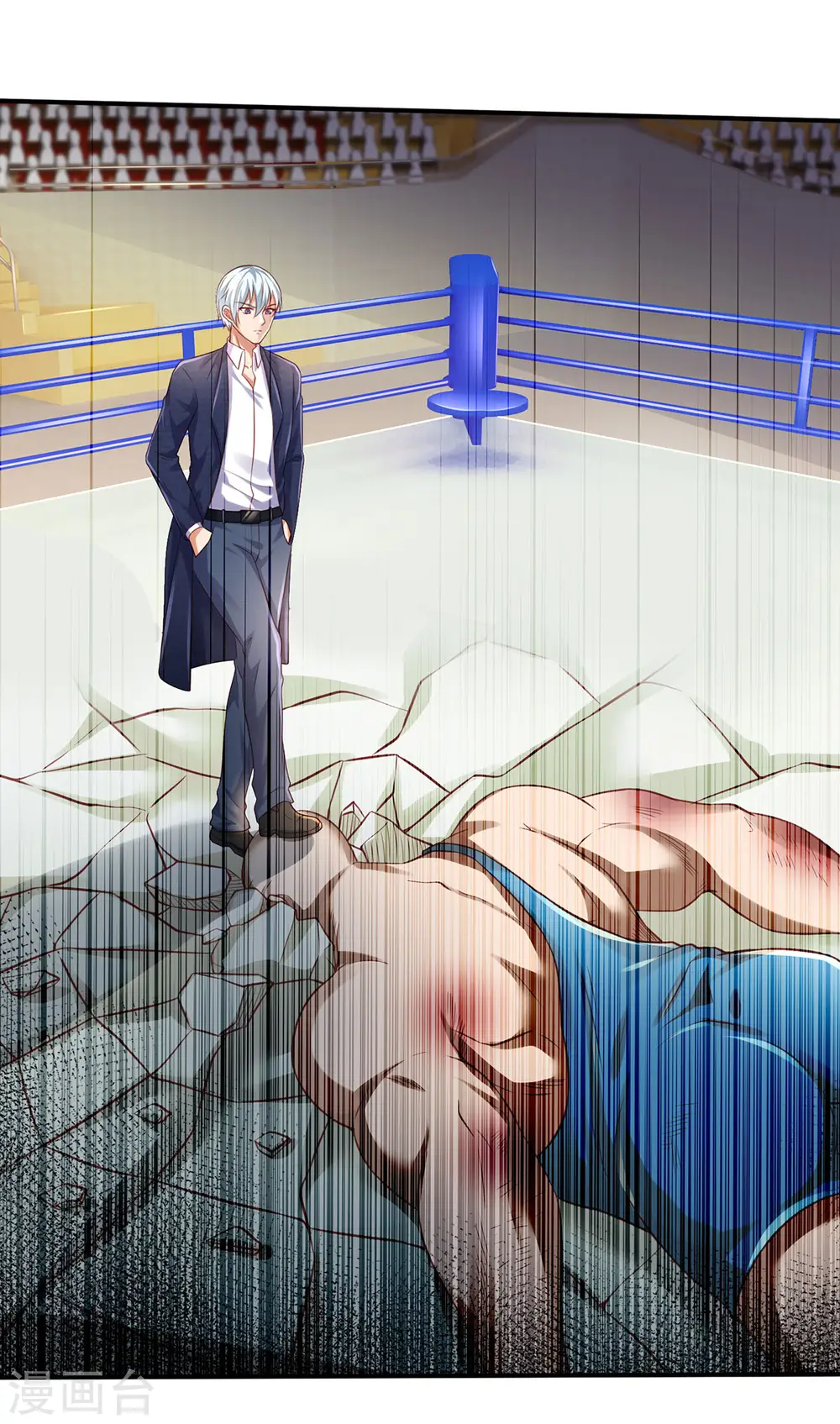 第272话 一拳一个，赶紧继续13