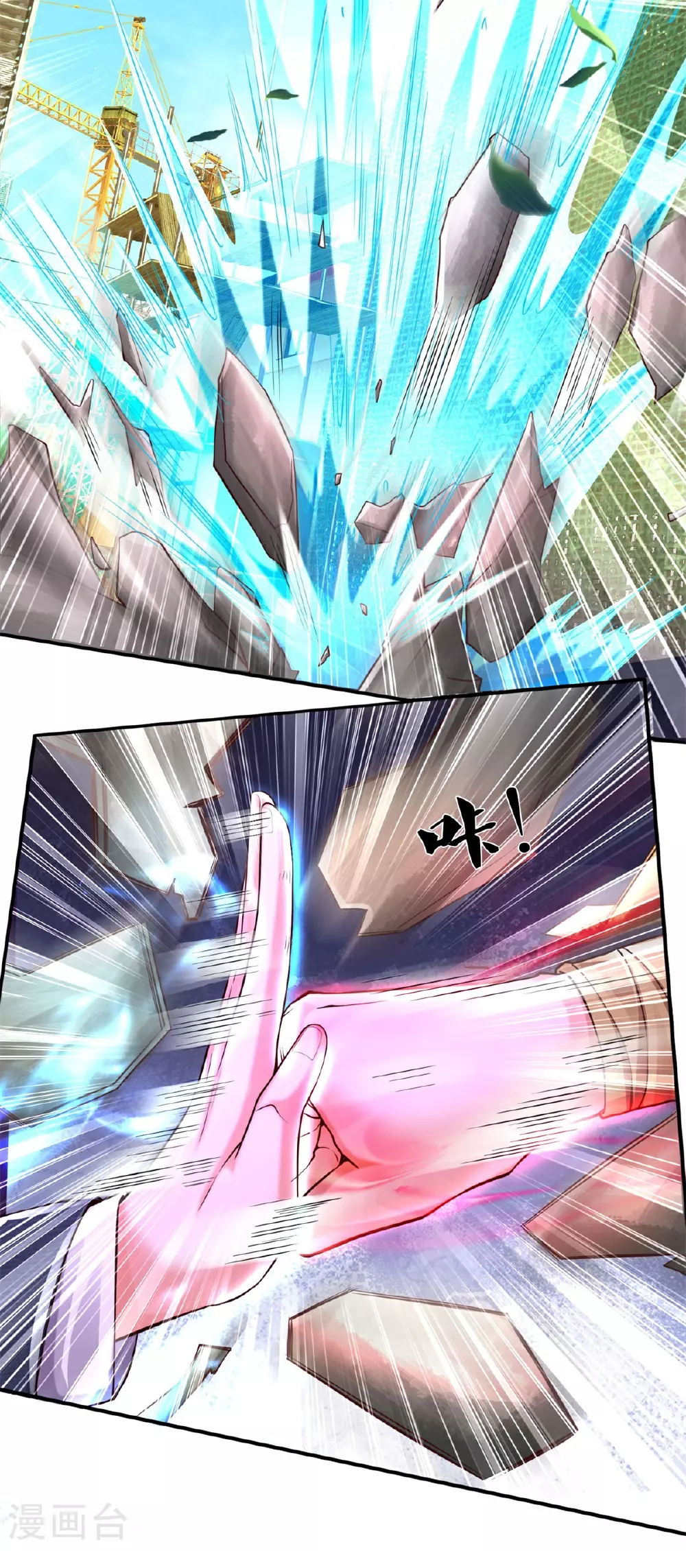 第593话 针锋对决，实力超群5