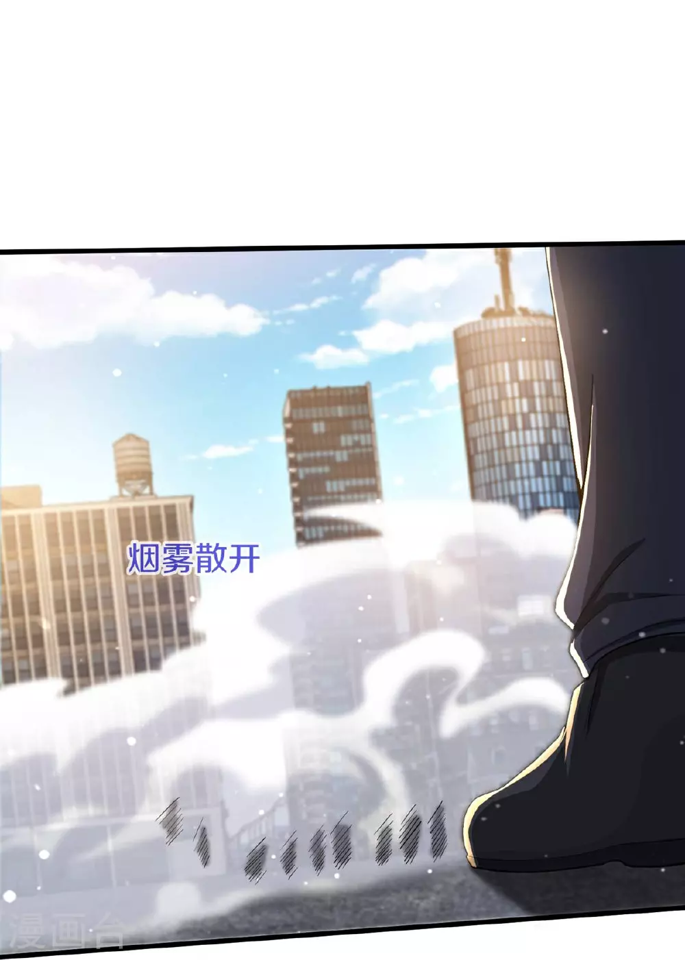 第614话 怨魂袭击，四面楚歌11