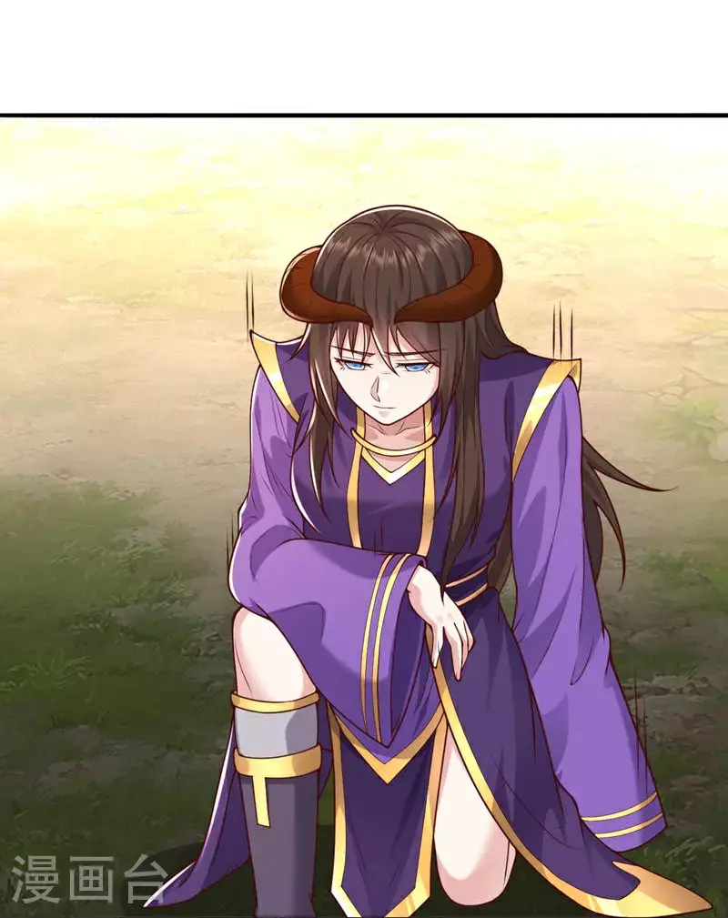 第639话13