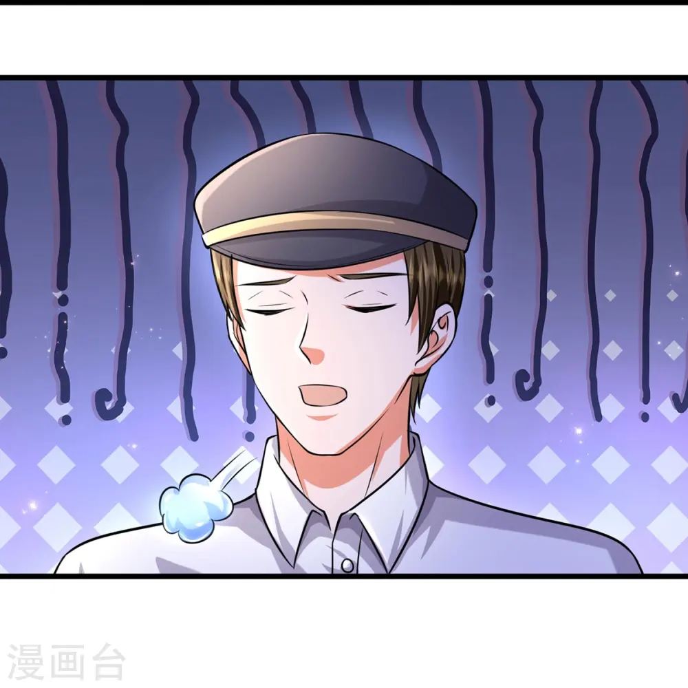 第444话 慧眼识人，先赌一把13