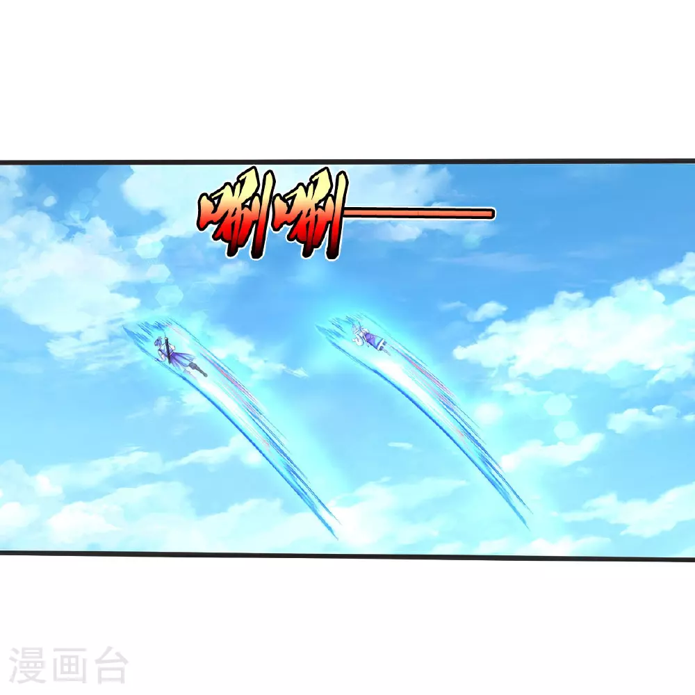 第602话 轻举妄动，子承父业23