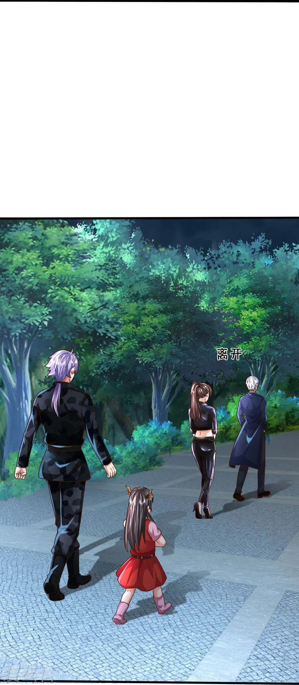 第496话 掌控命运，似曾相识21