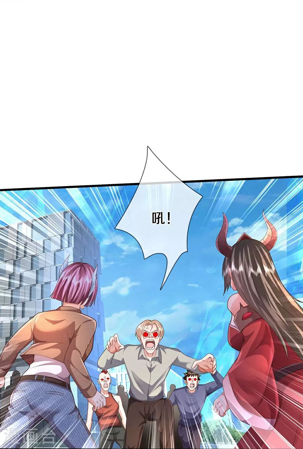第624话 真相暴露，天魔法相！33