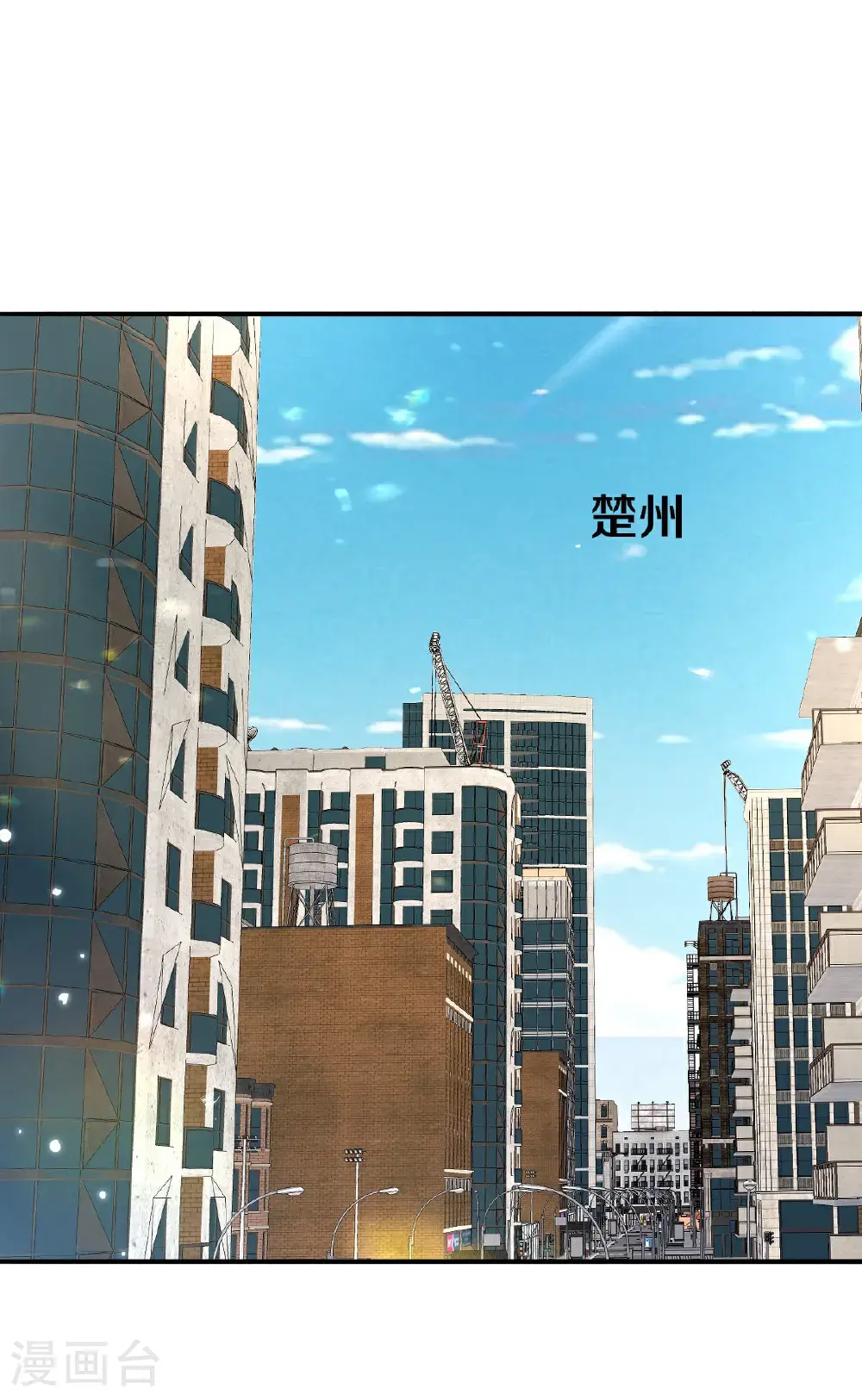 第641话22