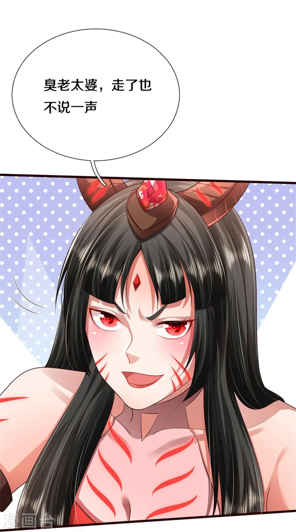 第414话 铁棘再现，桑婆失踪23