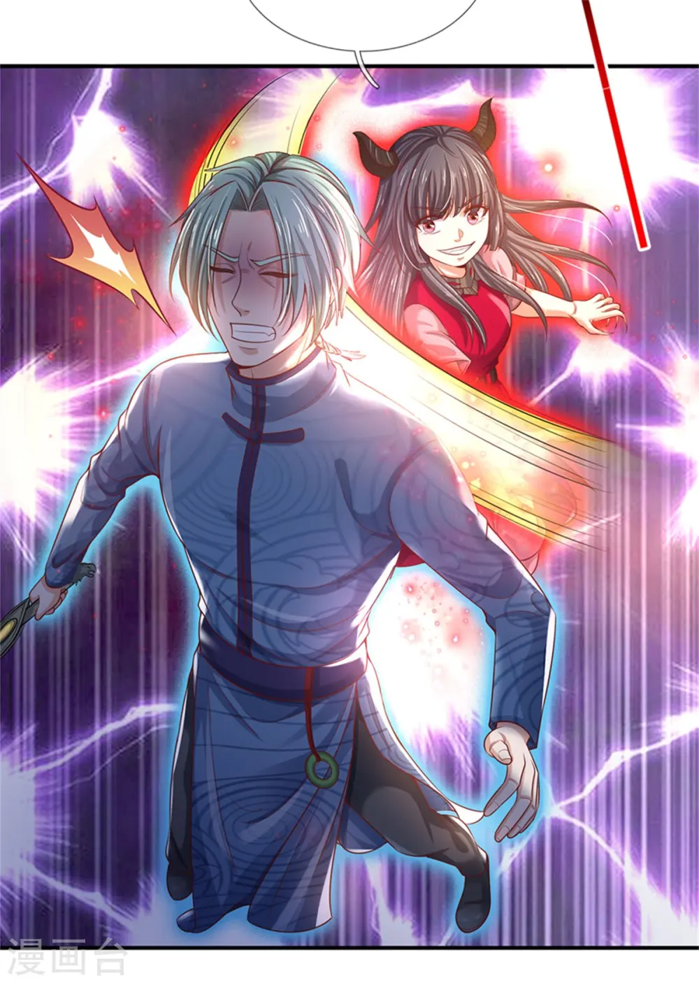 第295话 车轮战胜，执迷不悟8