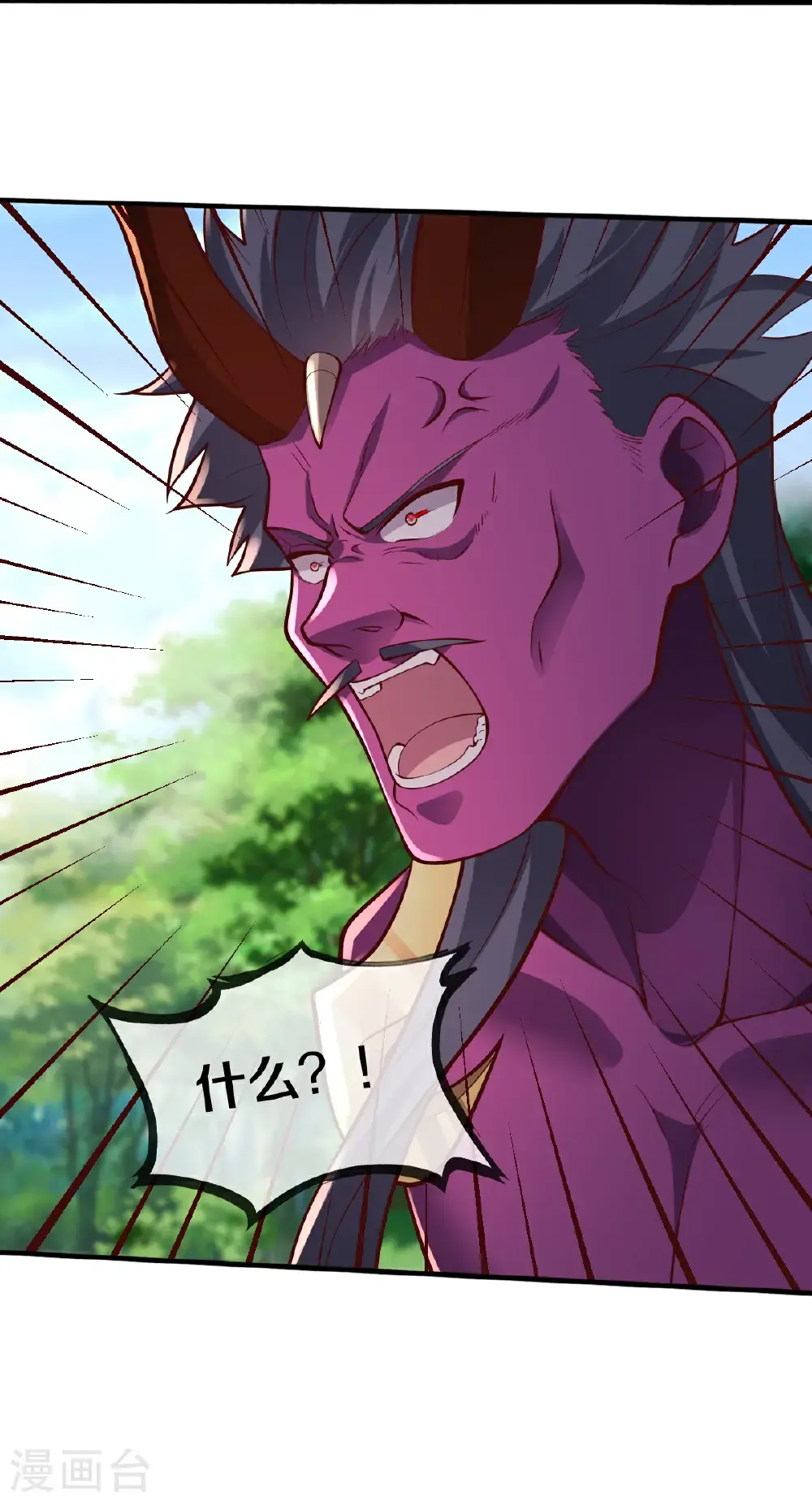 第648话29