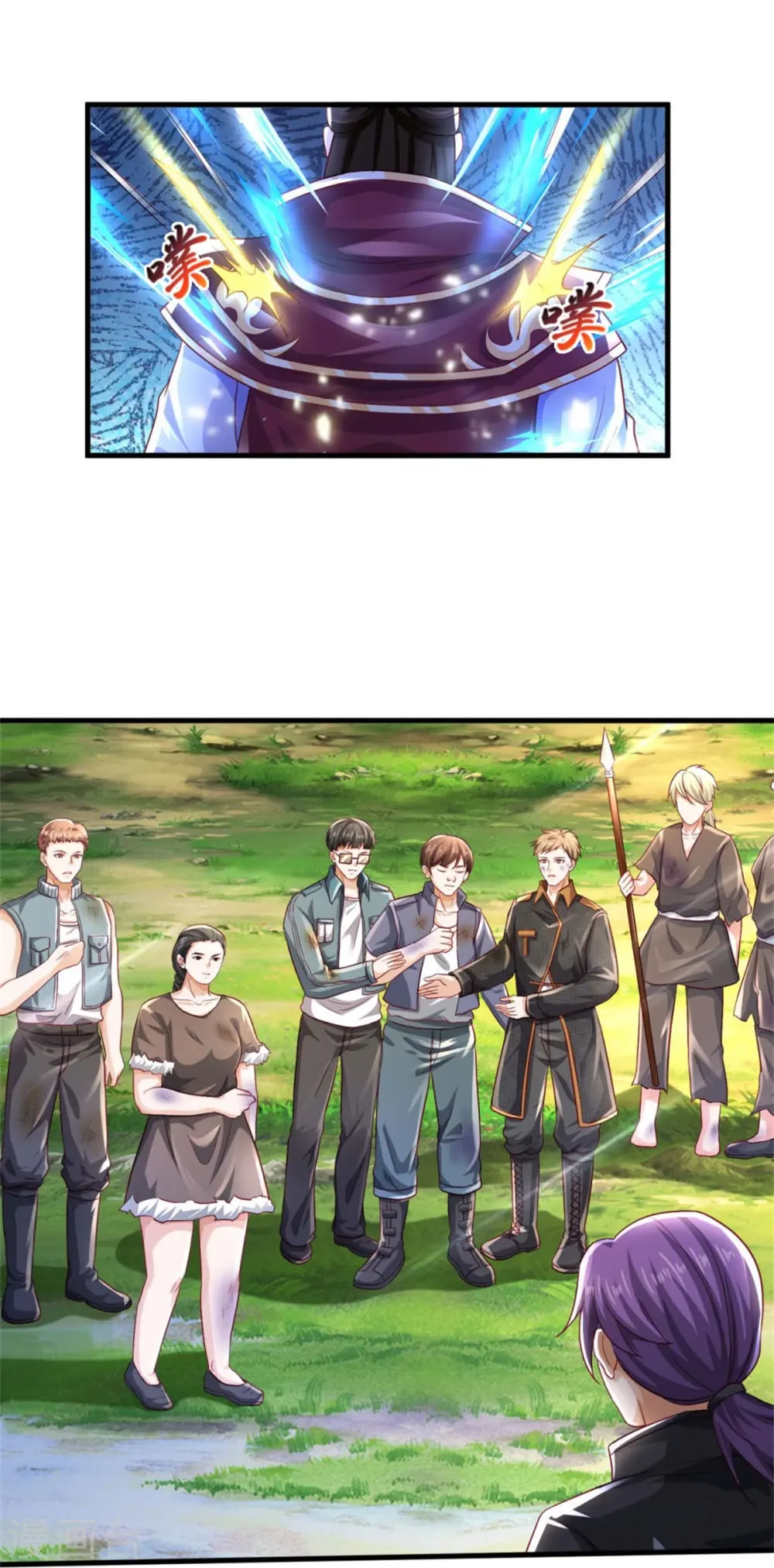 第404话 伤我兄弟，不能原谅6