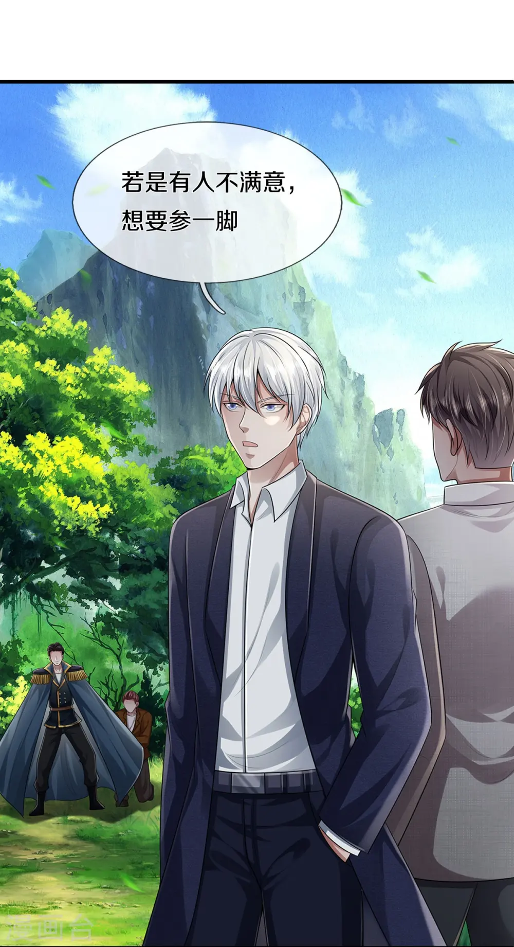 第437话 盗走石像，有何企图5