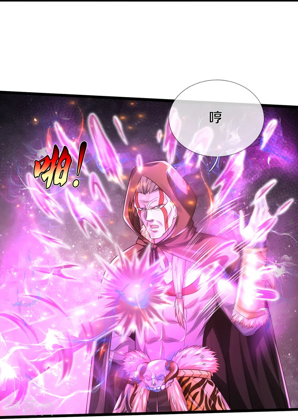 第333话 似乎很强，战局逆转25