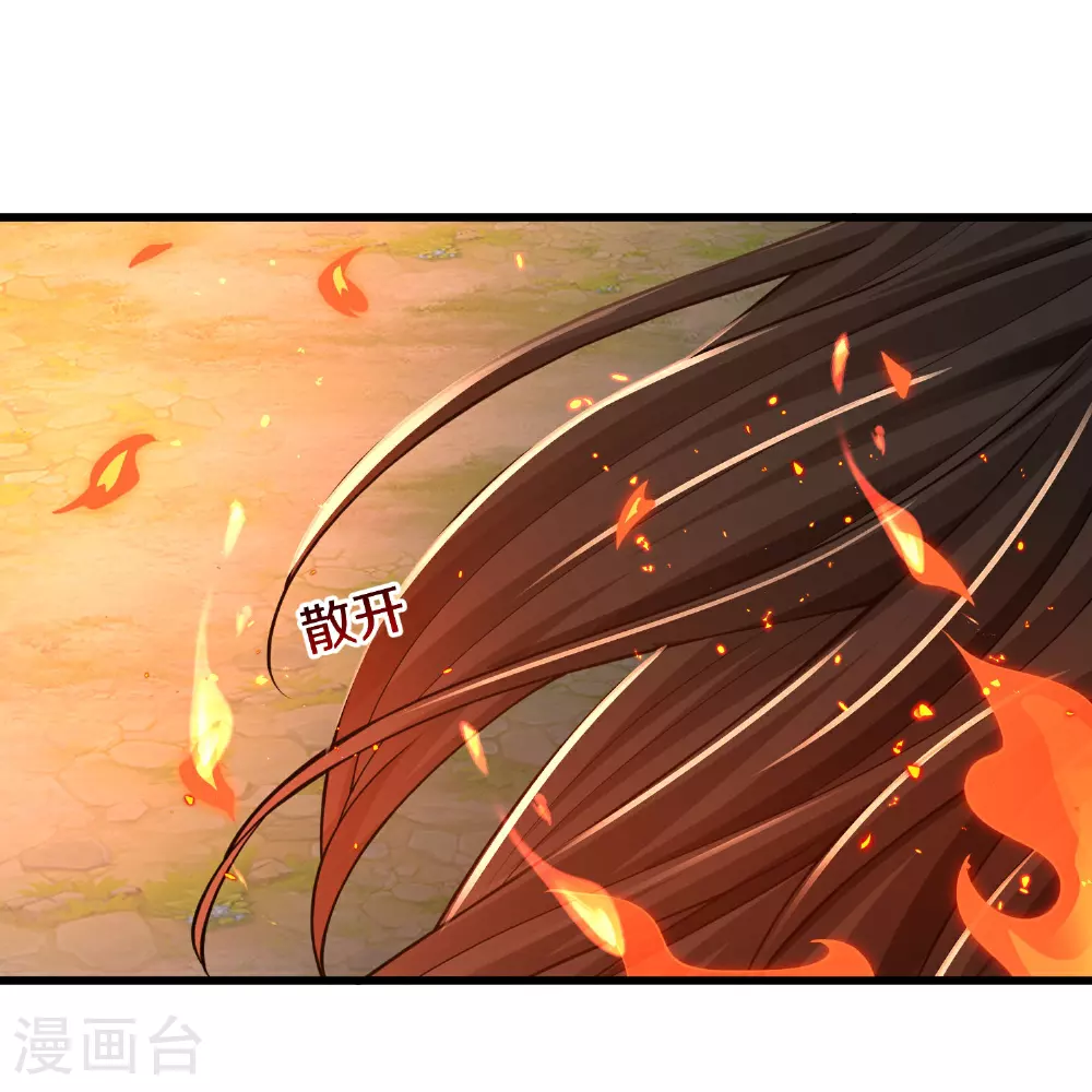 第627话 针锋相对，法相之争19