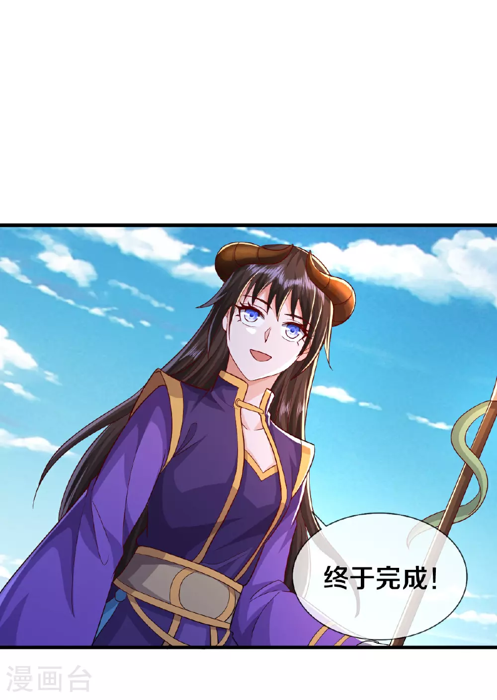 第623话 魂魄融合，四象重生8