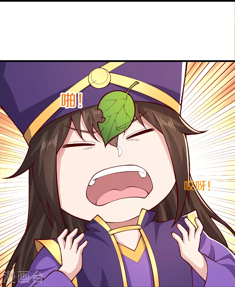 第632话18