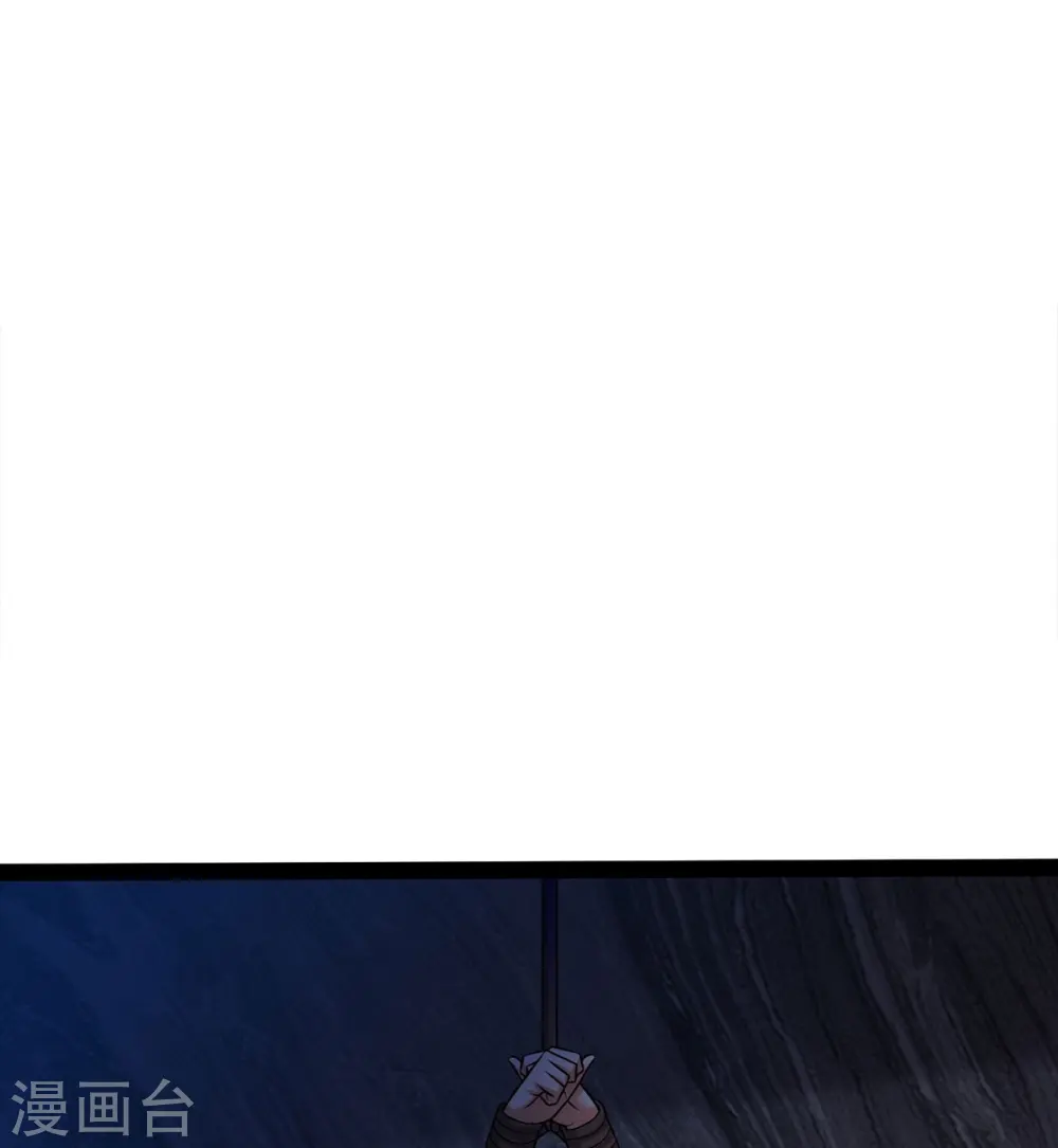 第477话 被困女孩，仙尊之怒8