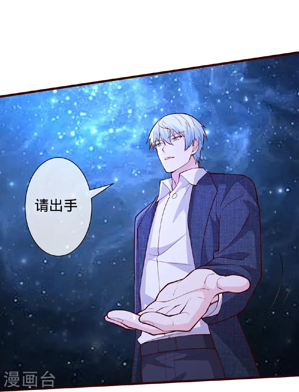 第703话13