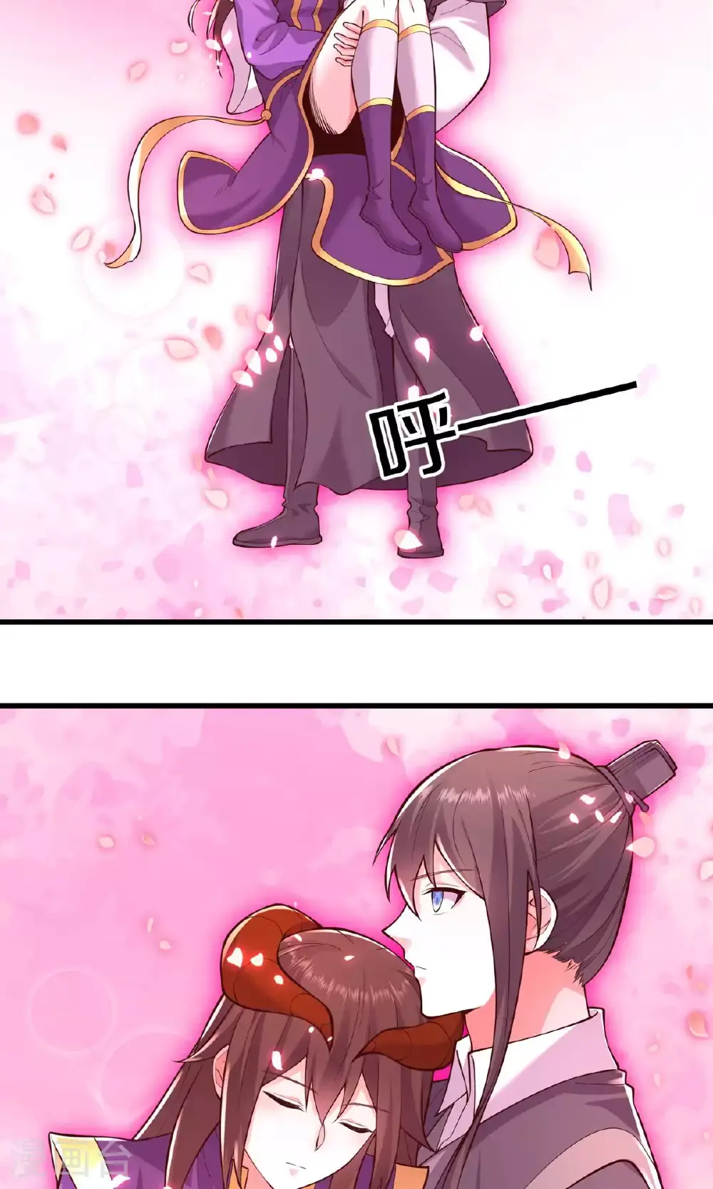 第640话7