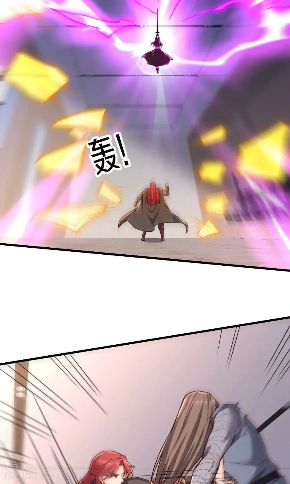 第692话11