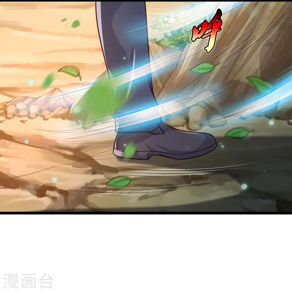第358话 蜀山剑气，此行不虚23