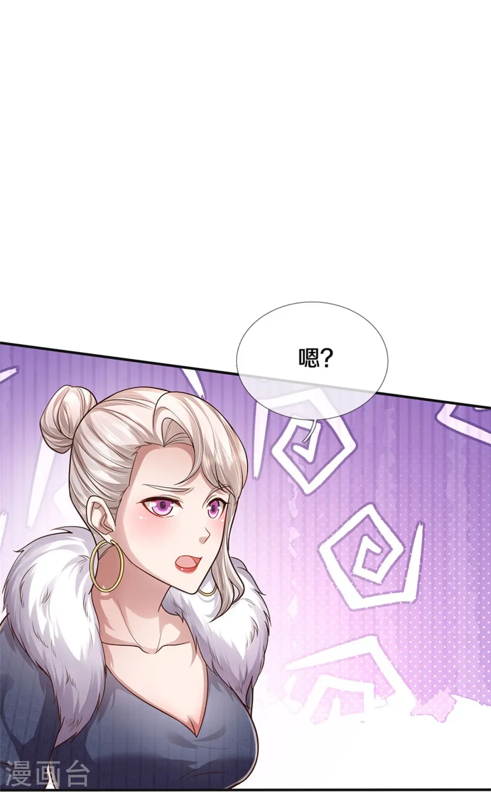 第438话 出世在即，笼中囚鸟20