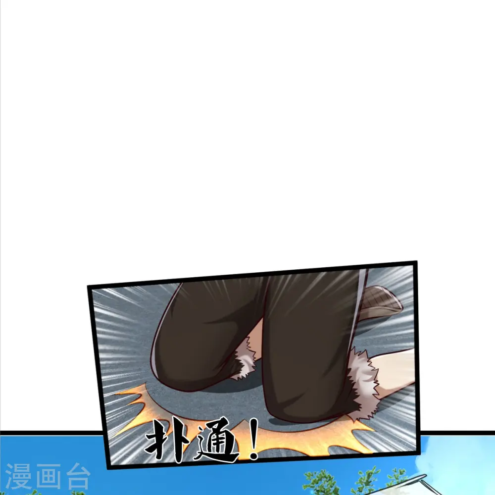 第443话 突入帝都，天翻地覆6