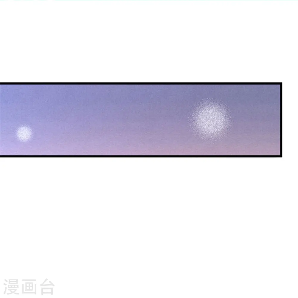 第401话 忘却大阵，不要破坏25